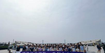 赴濱城之約，感集體溫情 —— 中煤神海大連之旅